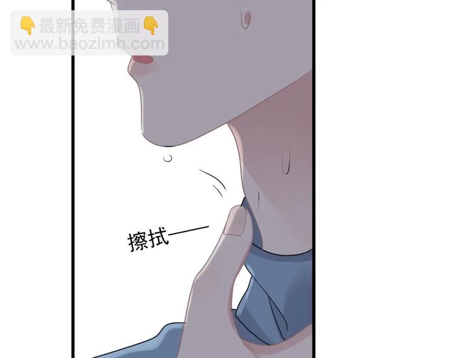 第55话 一些天赋(1/2)-第61话