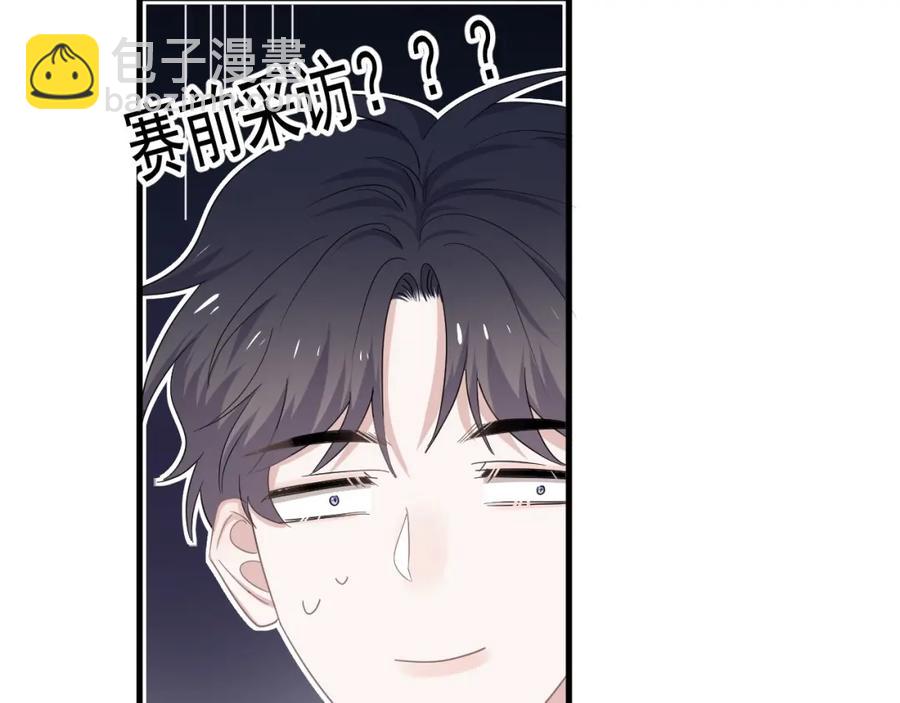 第55话 一些天赋(1/2)-第61话