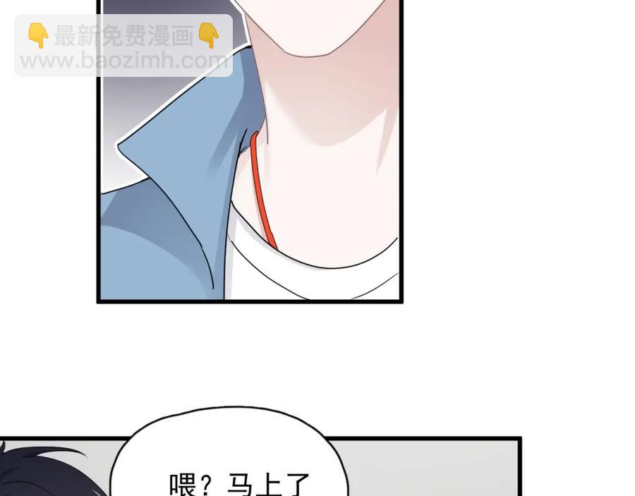 第55话 一些天赋(1/2)-第61话