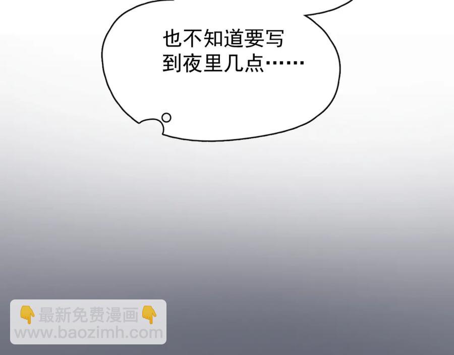 第57话 学渣包袱(1/3)-第63话