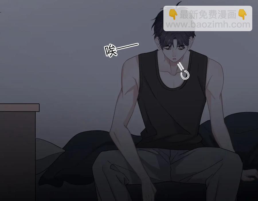 第57话 学渣包袱(1/3)-第63话