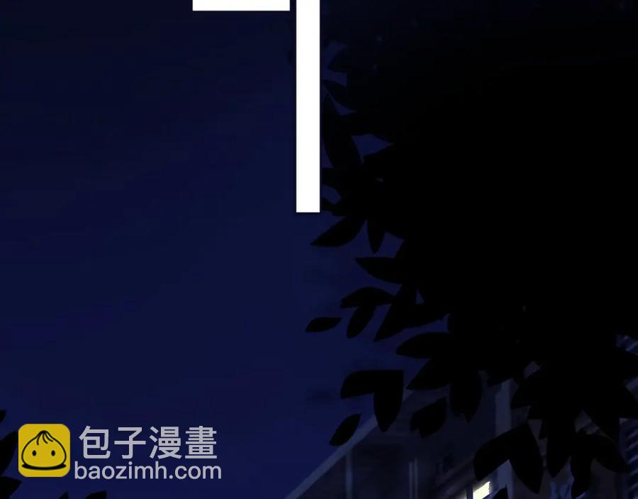 第57话 学渣包袱(1/3)-第63话
