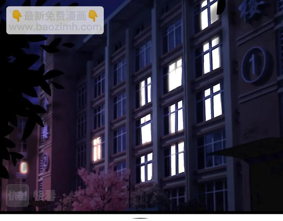 第57话 学渣包袱(1/3)-第63话