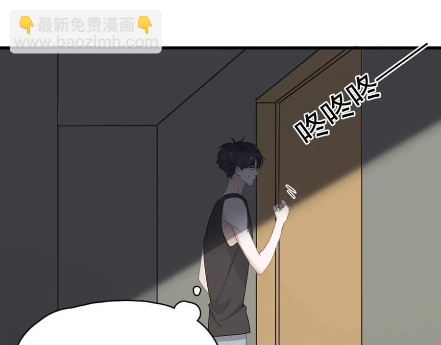 第57话 学渣包袱(1/3)-第63话