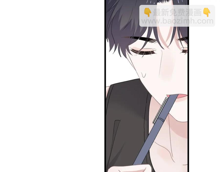 第57话 学渣包袱(1/3)-第63话