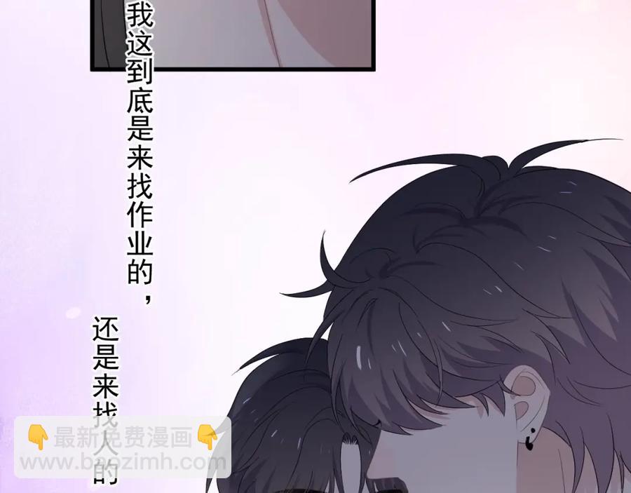 第57话 学渣包袱(1/3)-第63话