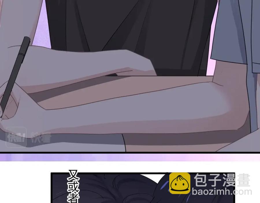 第57话 学渣包袱(1/3)-第63话