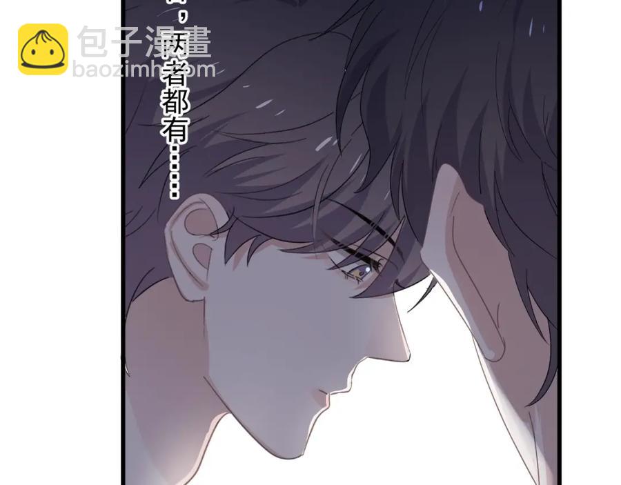 第57话 学渣包袱(1/3)-第63话