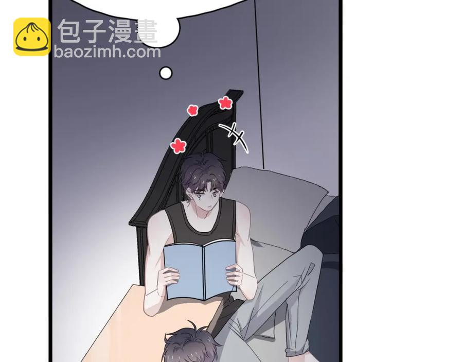 第57话 学渣包袱(1/3)-第63话