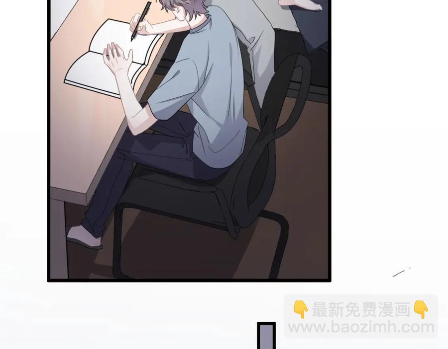 第57话 学渣包袱(1/3)-第63话