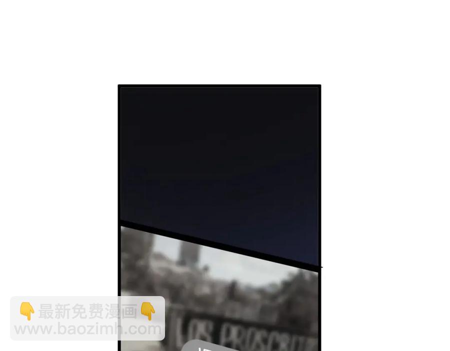 第57话 学渣包袱(1/3)-第63话