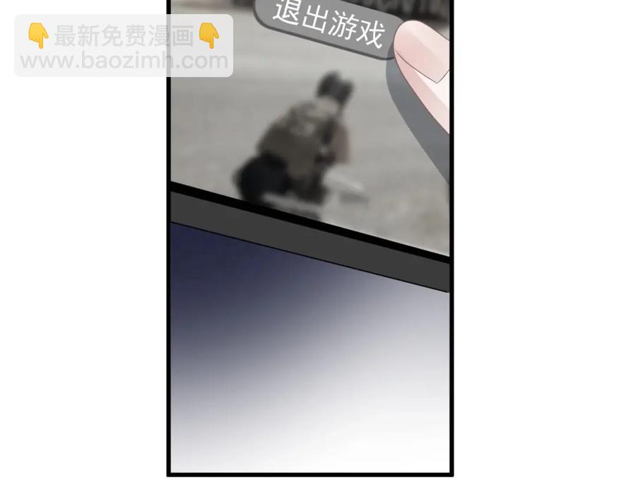 第57话 学渣包袱(1/3)-第63话