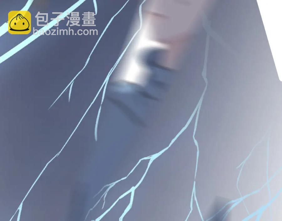 第59话 有点天赋(1/3)-第65话