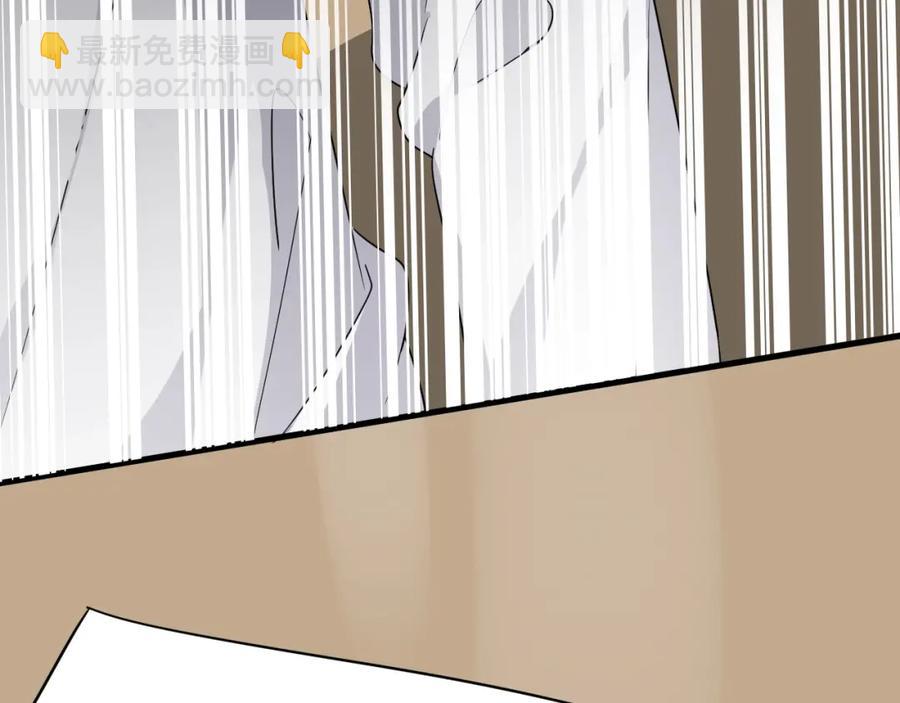 第59话 有点天赋(1/3)-第65话