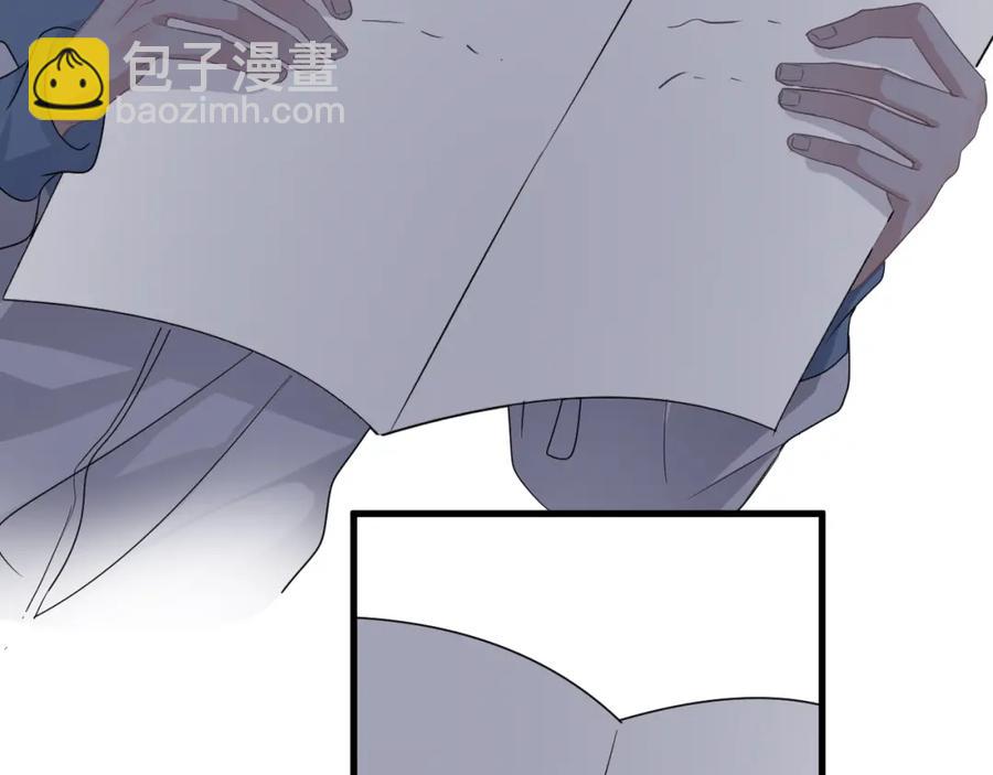 第59话 有点天赋(1/3)-第65话