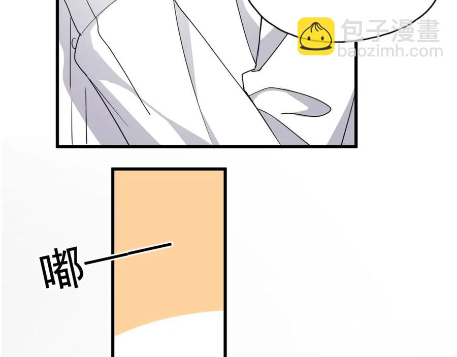 第59话 有点天赋(1/3)-第65话