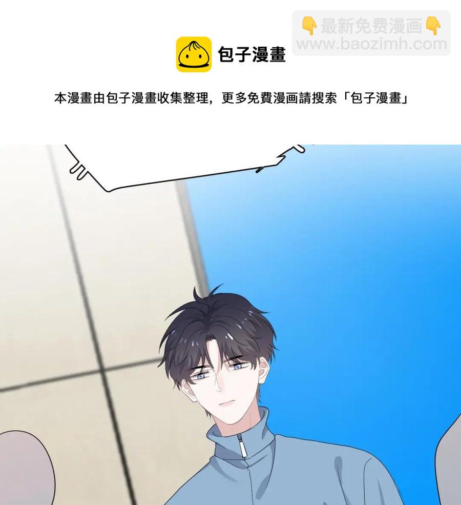 第59话 有点天赋(1/3)-第65话