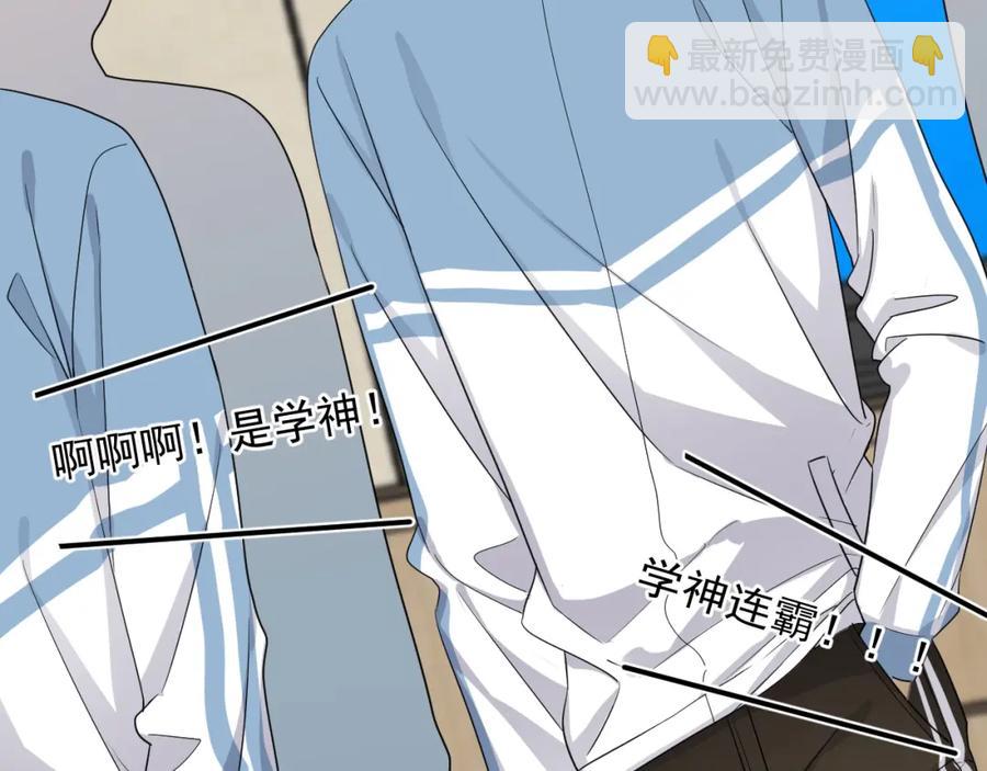 第59话 有点天赋(1/3)-第65话