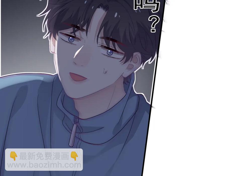 第59话 有点天赋(1/3)-第65话