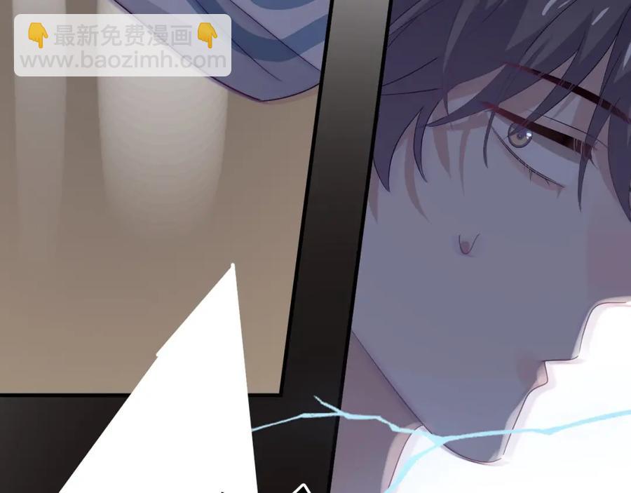 第59话 有点天赋(1/3)-第65话