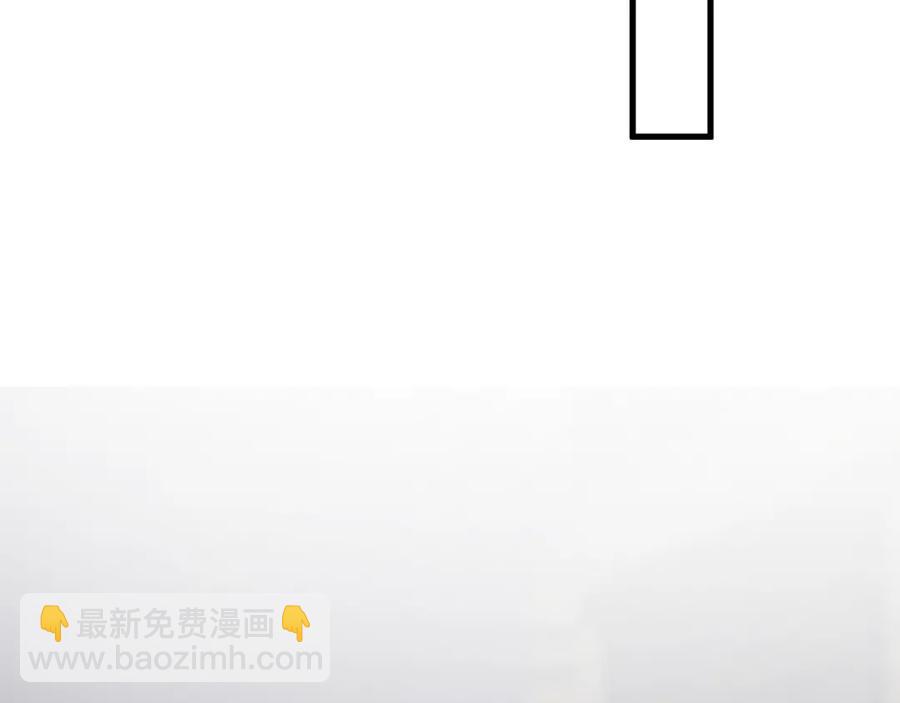 第61话 他说我穿校服好看(1/3)-第67话