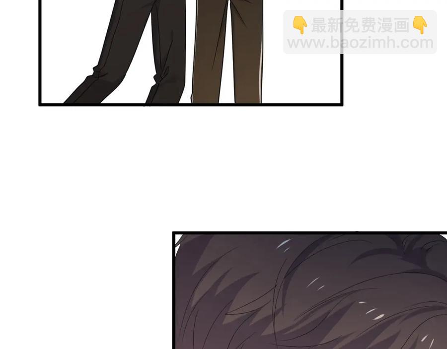 第61话 他说我穿校服好看(1/3)-第67话