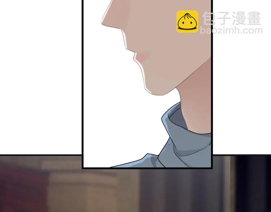 第61话 他说我穿校服好看(1/3)-第67话