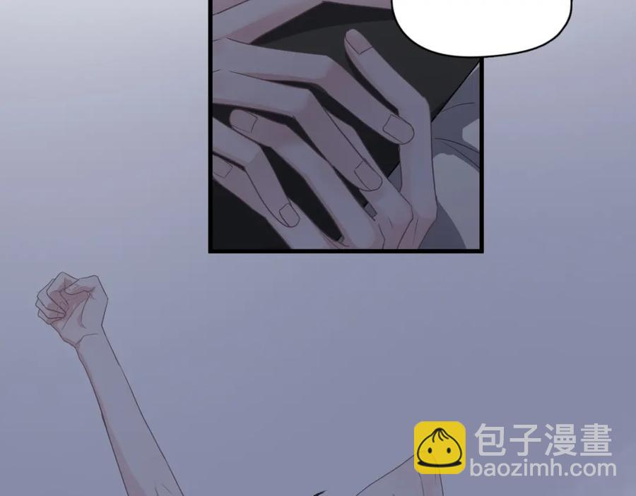 第61话 他说我穿校服好看(1/3)-第67话