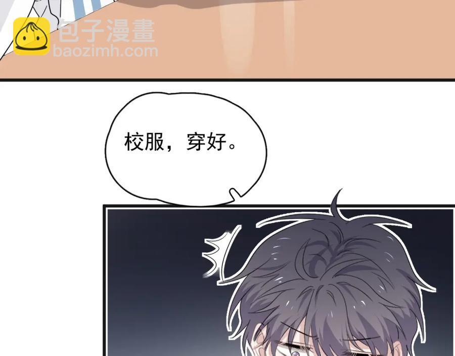 第63话 舍不得(1/3)-第69话