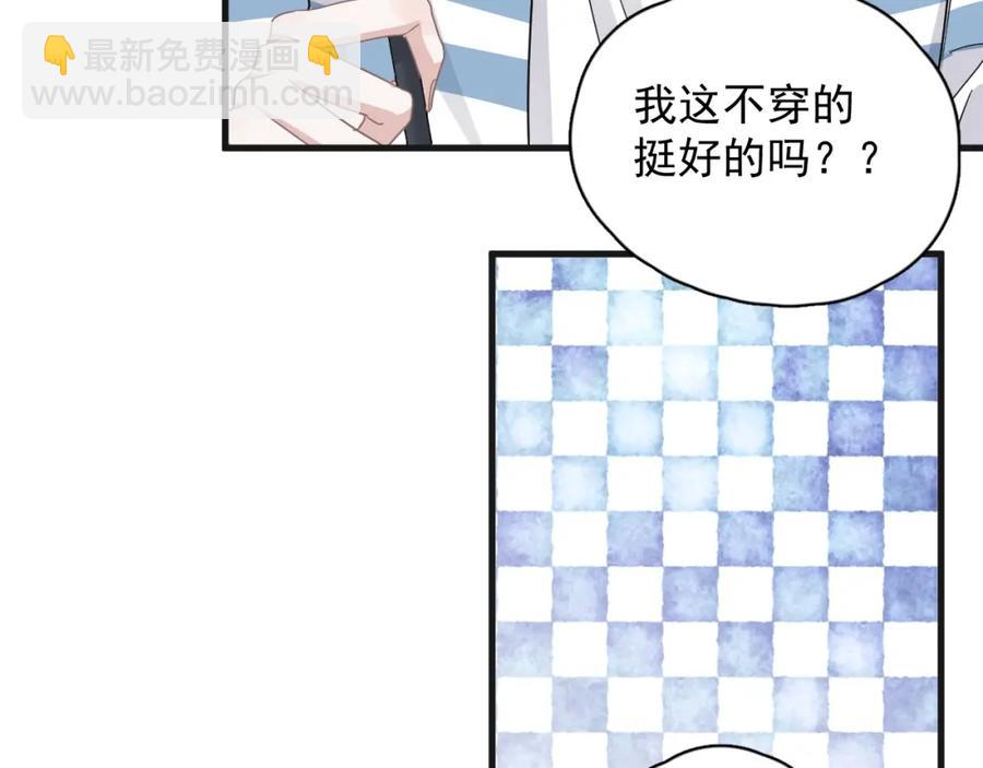 第63话 舍不得(1/3)-第69话