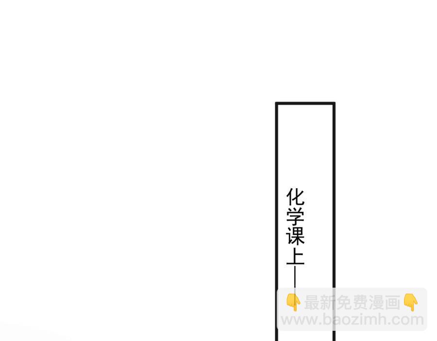 第63话 舍不得(1/3)-第69话