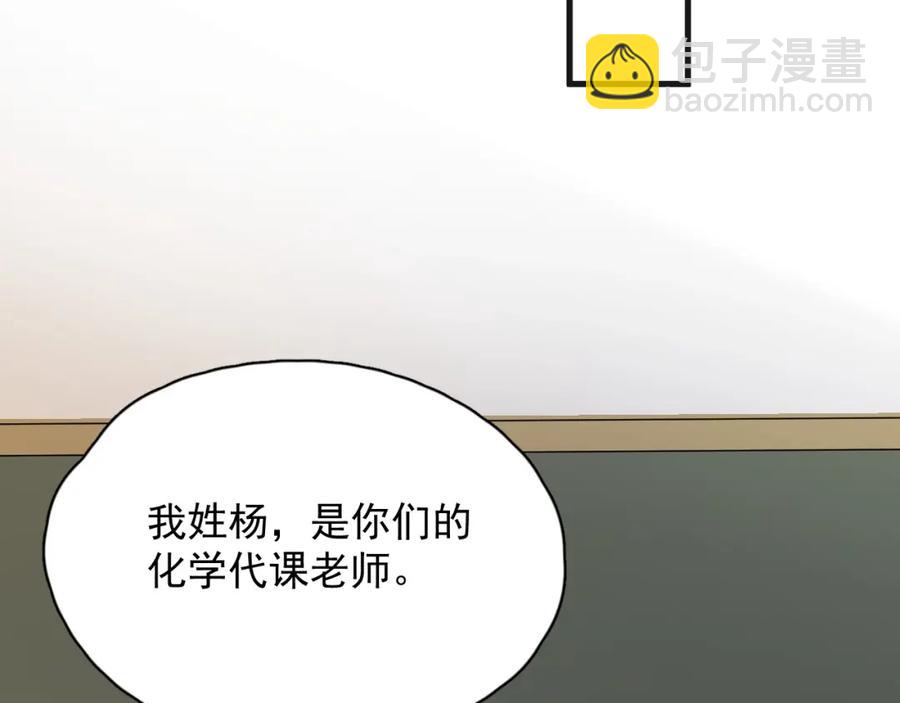 第63话 舍不得(1/3)-第69话