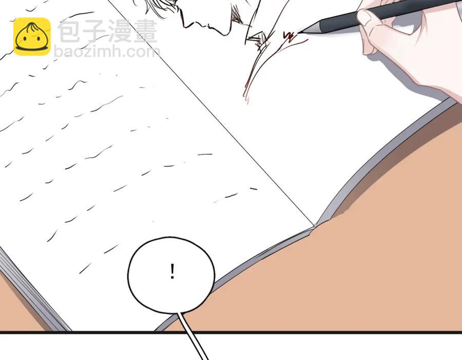 第63话 舍不得(1/3)-第69话