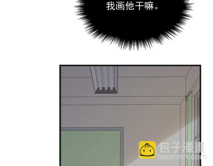 第63话 舍不得(1/3)-第69话