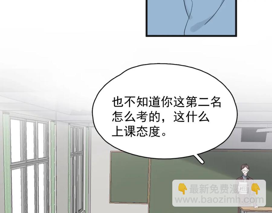 第63话 舍不得(1/3)-第69话