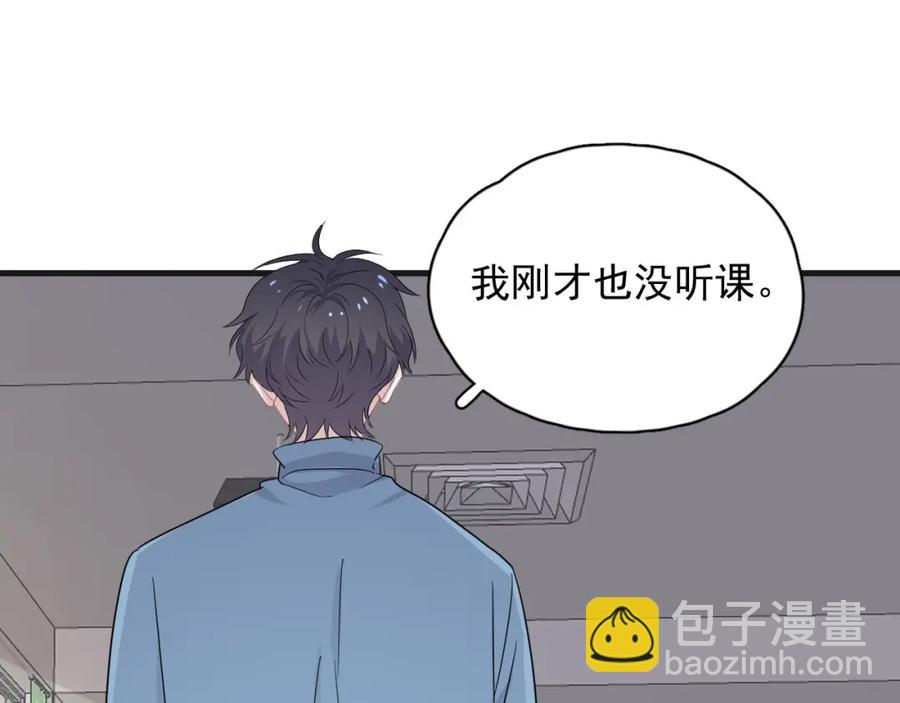 第63话 舍不得(1/3)-第69话