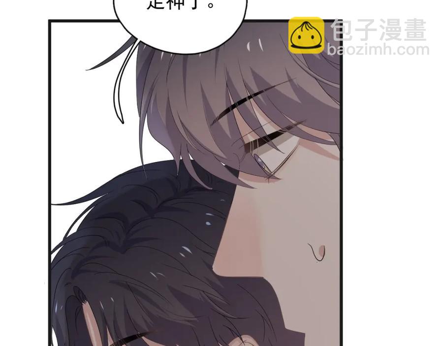 第63话 舍不得(1/3)-第69话