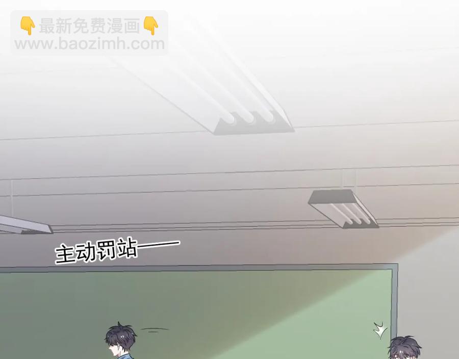 第63话 舍不得(1/3)-第69话