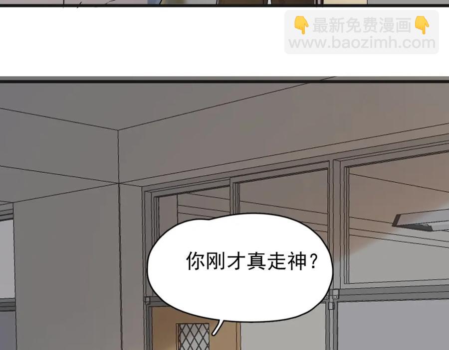 第63话 舍不得(1/3)-第69话