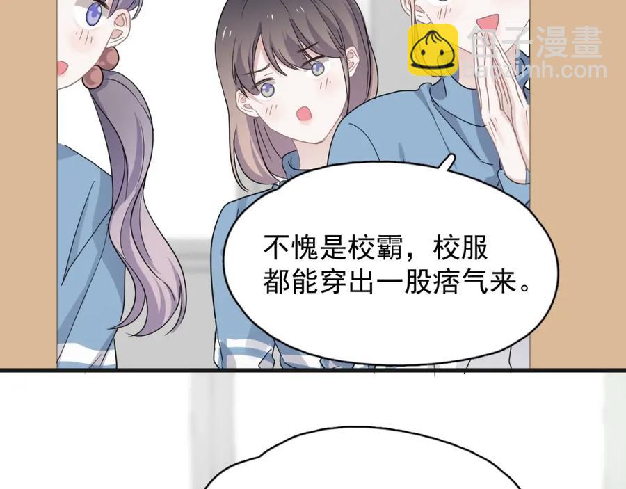 第63话 舍不得(1/3)-第69话