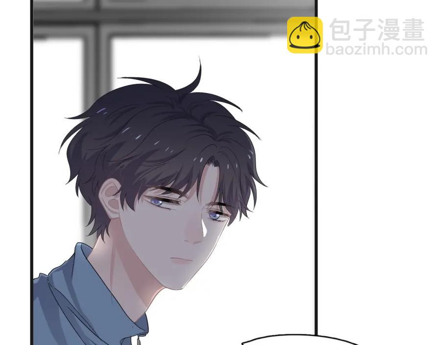 第65话 我关心你~(1/3)-第71话