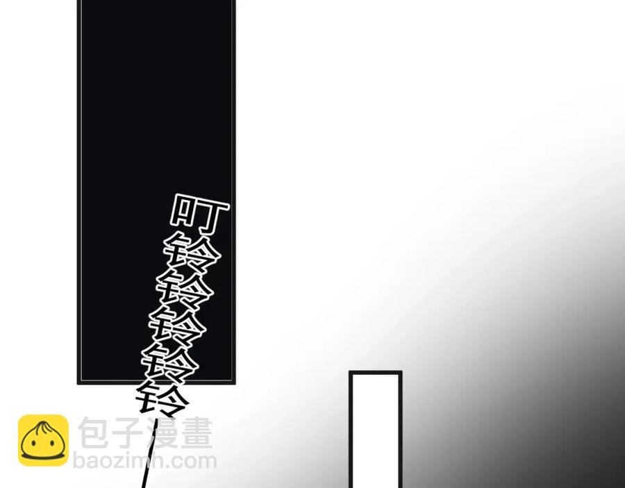 第65话 我关心你~(1/3)-第71话