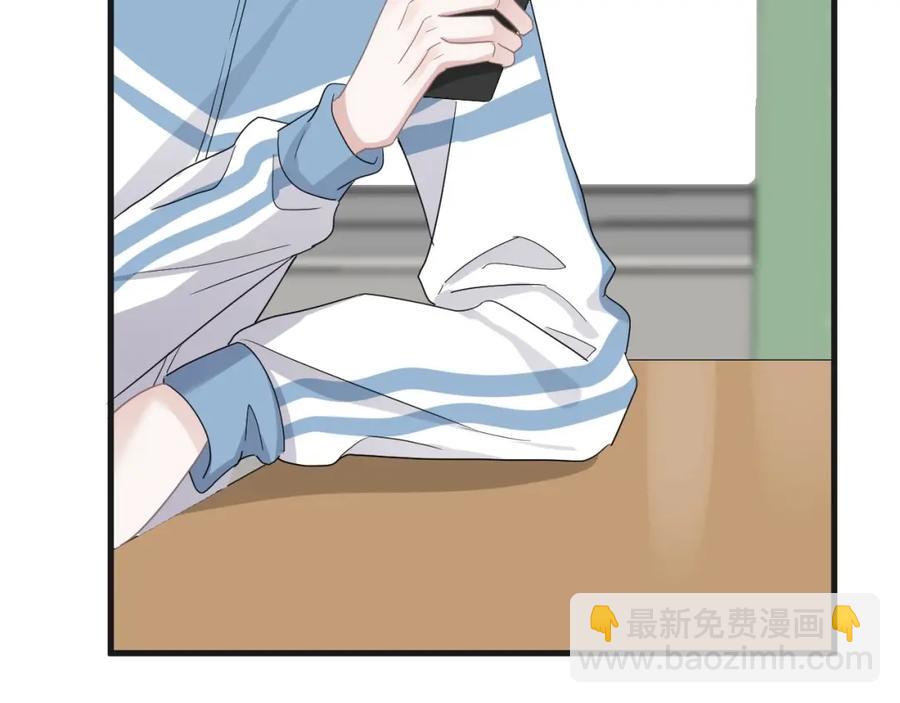 第65话 我关心你~(1/3)-第71话