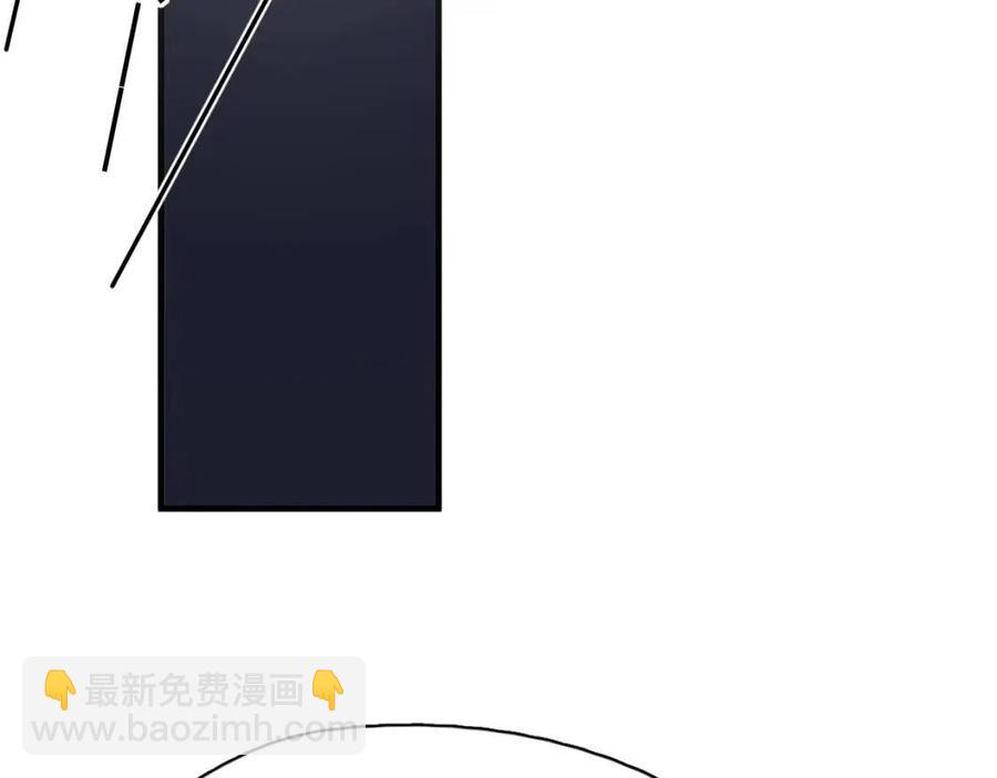 第67话 只有我知道(1/2)-第73话
