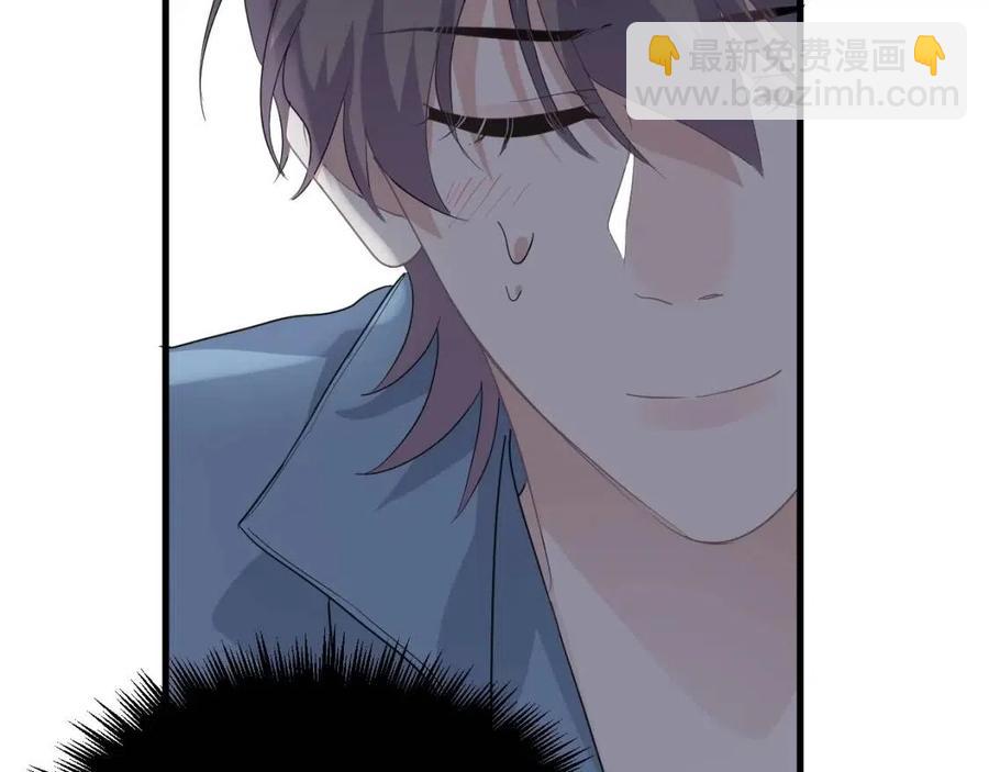 第67话 只有我知道(1/2)-第73话