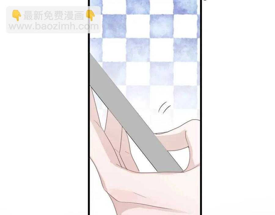 第67话 只有我知道(1/2)-第73话