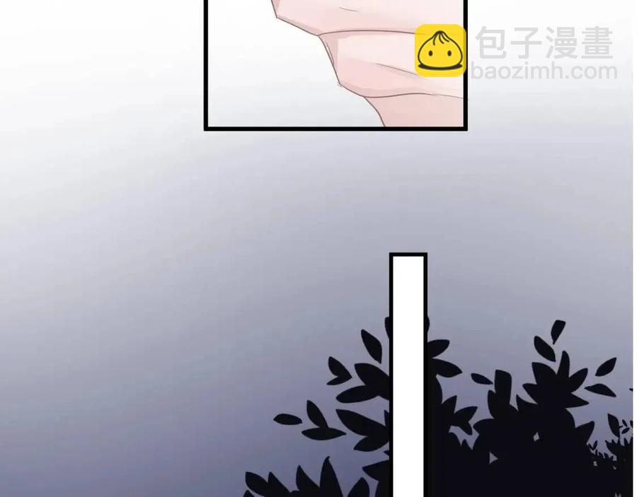 第67话 只有我知道(1/2)-第73话