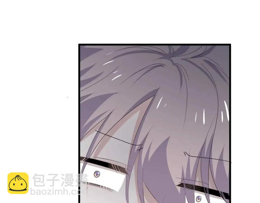 第67话 只有我知道(1/2)-第73话