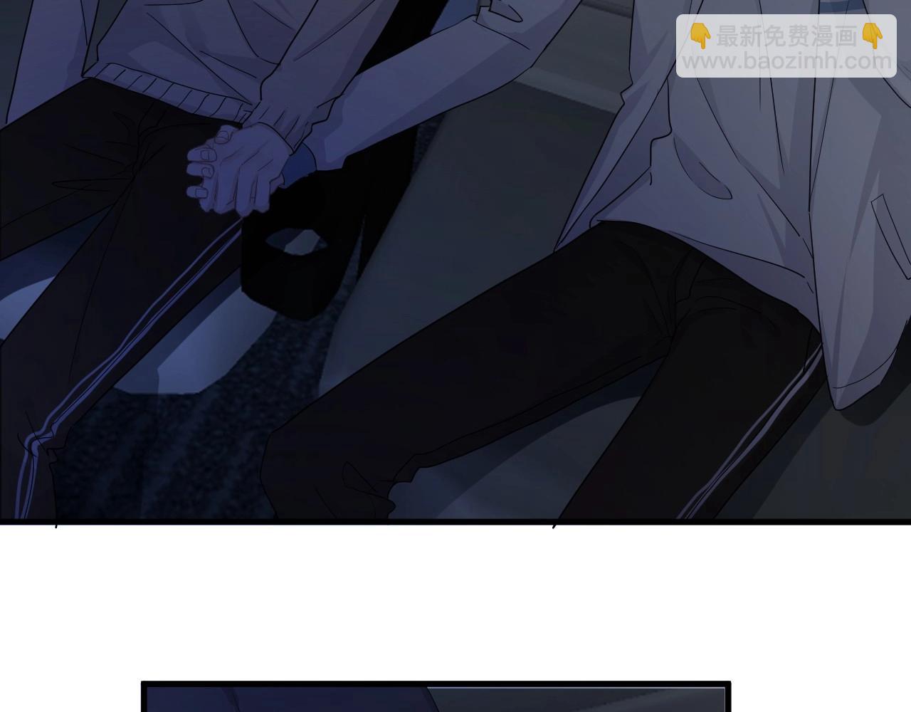 第69话 要跟我一起犯个规吗？(1/3)-第75话