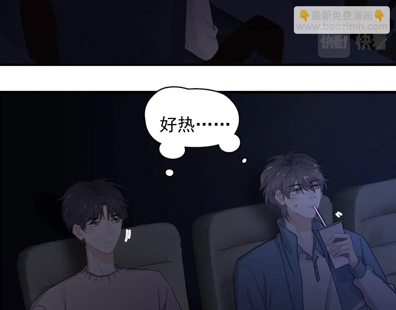 第69话 要跟我一起犯个规吗？(1/3)-第75话